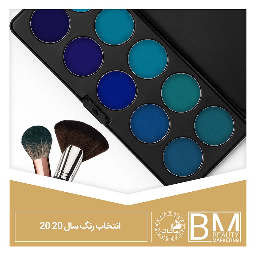 تصویر رنگ 2020 عکس رنگ سال 2020