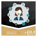 عنوان - خدمات پس از فروش