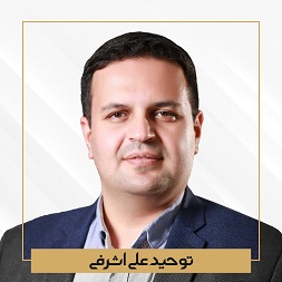 مدیر بازاریابی علی بابا